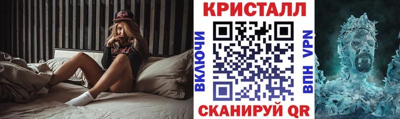 Амфетамин 98%  Михайлов 