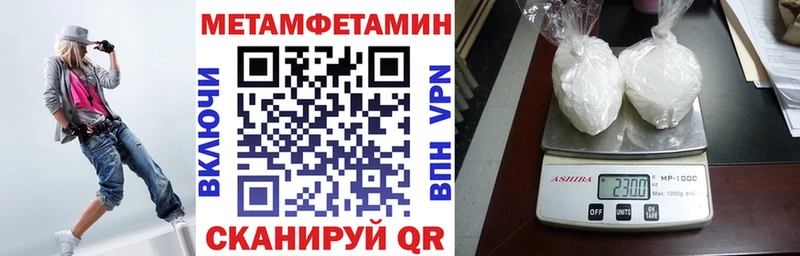 АМФ 97% Михайлов