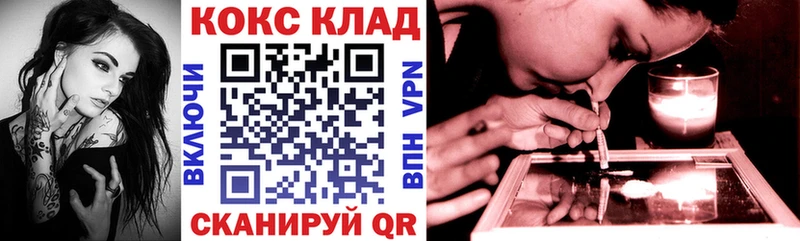 Cocaine 98%  закладки  Михайлов 