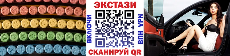 OMG онион  Михайлов  Ecstasy Punisher 