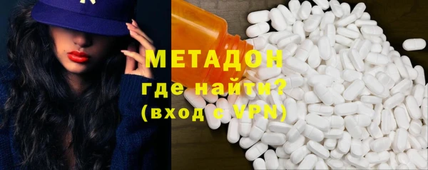 PSILOCYBIN Белокуриха