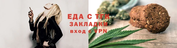 экстази Беломорск