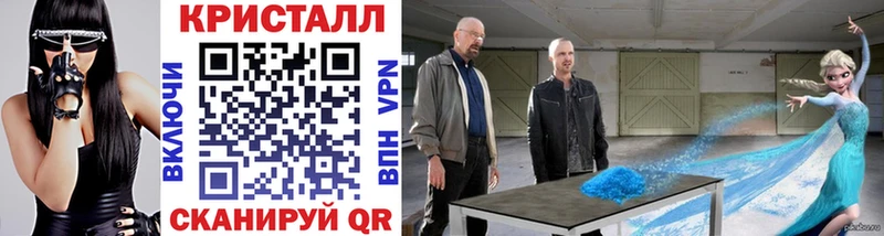хочу наркоту  Михайлов  гидра ссылка  Первитин витя 