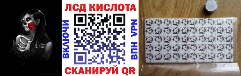 Марки N-bome 1500мкг  наркошоп  Михайлов 