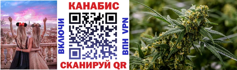 Бошки марихуана VHQ  Михайлов 
