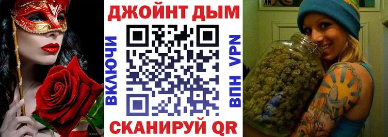 Бошки марихуана гибрид Михайлов